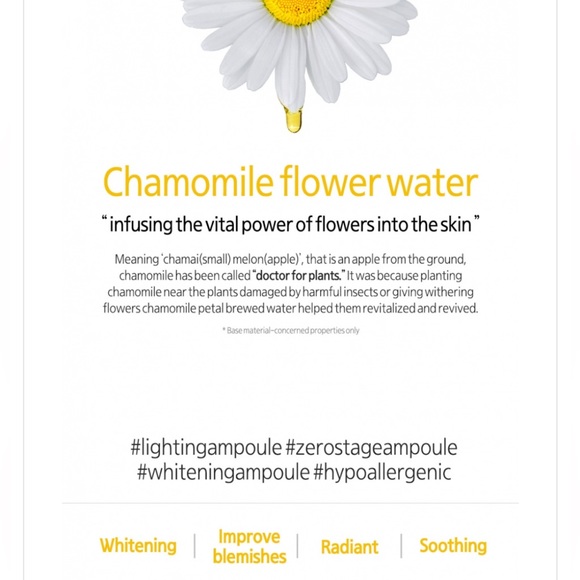 MIGUHARA - Ultra Whitening Perfect Ample - Picture 4 of 8